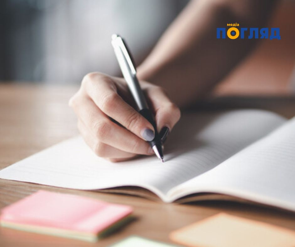 Національна комісія затвердила Український правопис як обов’язковий стандарт державної мови (ФОТО) - зображення